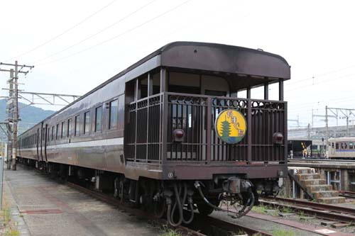 国鉄時代愛称板　臨時急行北海道号　尾久客持ち 愛称板/北海道11