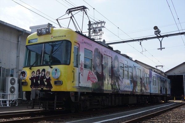 【新品未開封 】京阪電車x 響け！ユーフォニアム2018 京阪電鉄】「京阪電車×響け！ユーフォニアム2018」追加企画が