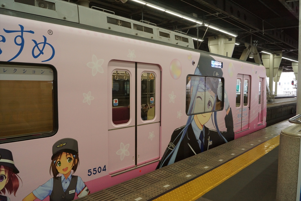 泉北高速鉄道「せんぼくん」「鉄道むすめ」ラッピング電車の車内の様子