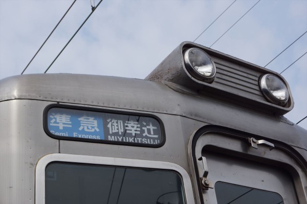南海電車まつり2013」を見にいく : 阪和線の沿線から