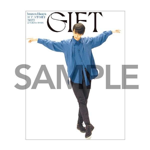 羽生結弦gift ボアブルゾン　グッズセット