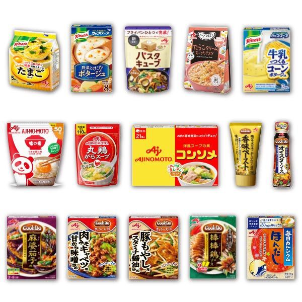 勝ち飯セット予約～ | 羽生結弦くんにメロメロ♡めろん