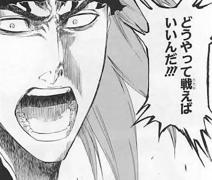 マユリ様 敵は卍解を奪うヨ 護廷十三隊総隊長 儂の卍解は強すぎるから奪えないわw ハッピー速報 まとめ マユリ様 敵は卍解を奪うヨ 護廷十三隊総隊長 儂の卍解は強すぎるから奪えないわw ハッピー速報 まとめ
