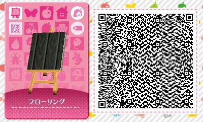 今日のマイデザイン : happy4sheep☆さつきんぐだむ☆