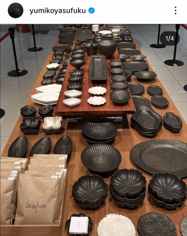 安福由美子さん　深小鉢　2品 安福由美子｜錆木瓜深小鉢｜作家のうつわ通販｜和食器セレクトショップ