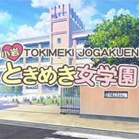 小岩ときめき 特待生 のあ さん出勤中 小岩ときめき女学園スタッフブログ