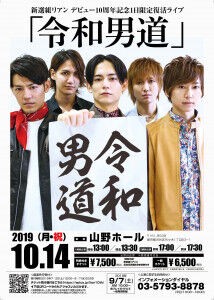 島田紳助 ヘキサゴンがサァ ファミリーがサァ これ はっぴーらいふ 島田紳助 ヘキサゴンがサァ ファミリーがサァ これ はっぴーらいふ