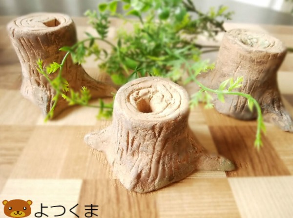 只今準備中の作品のちょい見せです 切り株を作りたい : 四つ葉のくまさんの癒しのお花、時々お料理日記