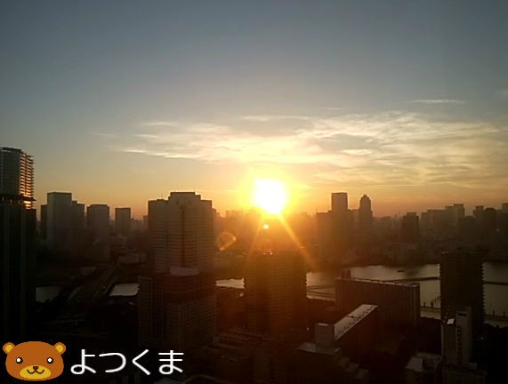 夕焼けは何故切ない 秋のメンタル変化とその理由 四つ葉のくまさんの癒しのお花 時々お料理日記 夕焼けは何故切ない 秋のメンタル変化とその理由 四つ葉のくまさんの癒しのお花 時々お料理日記