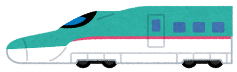 朗報 びゅわーん 東北新幹線 の最高速度 現在の時速260kmから3kmに向上 盛岡 新青森 初心者必見 月収10万円ハッピービジネス講座