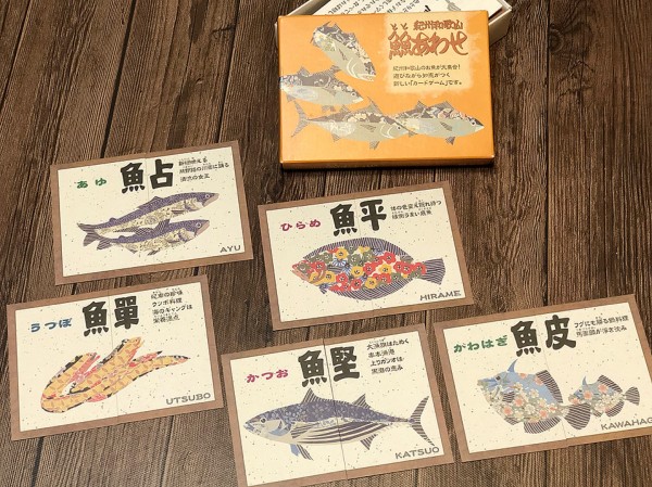 我が家のおすすめカードゲームと ゲームが 倍盛り上がる方法 写真で魅力発掘 暮らしのフォトダイアリー Powered By ライブドアブログ