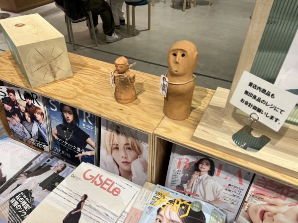 世界最大!!奈良にオープンした無印良品が奈良すぎた話 : 写真 世界最大!!奈良にオープンした無印良品が奈良すぎた話 : 写真