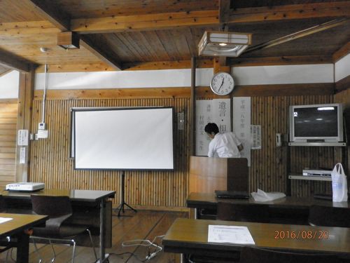 大分東部公民館の研修に参加 ハッピーエンディングの日記