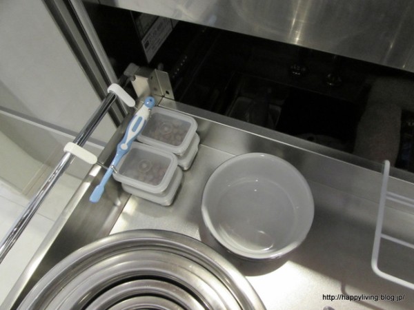 100均フックで 小さな鍋蓋 を取り出しやすく収納するの巻 Happy Living 削ぎ家事研究室 Powered By ライブドアブログ