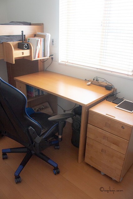 中学生男子のスッキリ子供部屋インテリア Happy Living 削ぎ家事研究室 Powered By ライブドアブログ