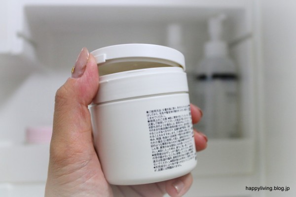 無印良品 ヘアワックスと 白さが増した洗面台の引き出しの中 Happy Living 削ぎ家事研究室 Powered By ライブドアブログ