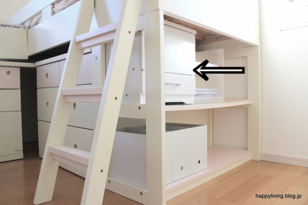 無印良品のファイルボックスと モノがない床は気持ちいい Happy Living 削ぎ家事研究室 Powered By ライブドアブログ