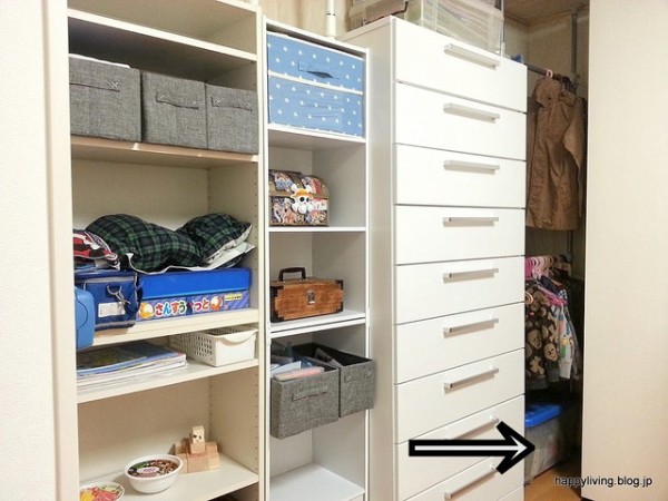 我が家の 思い出の品 の残し方と収納場所 Happy Living 削ぎ家事研究室 Powered By ライブドアブログ