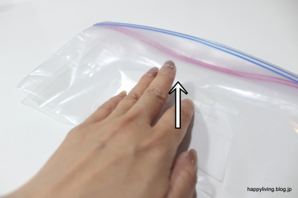 花粉症におすすめ ジップロックで手作り ティッシュケース Happy Living 削ぎ家事研究室 Powered By ライブドアブログ