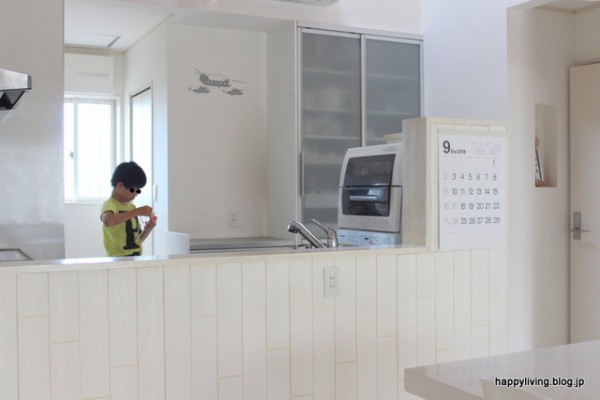 ダイソー ナチュラルミルクペイント アースホワイトとナチュラルベージュの比較 Happy Living 削ぎ家事研究室 Powered By ライブドアブログ