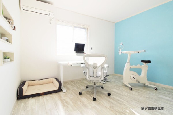 部屋は活かさないと もったいない Happy Living 削ぎ家事研究室 Powered By ライブドアブログ