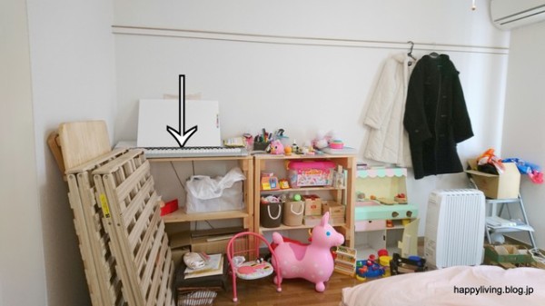 おもちゃ編】断捨離したのに…収納に問題あり？？before→after : Happy