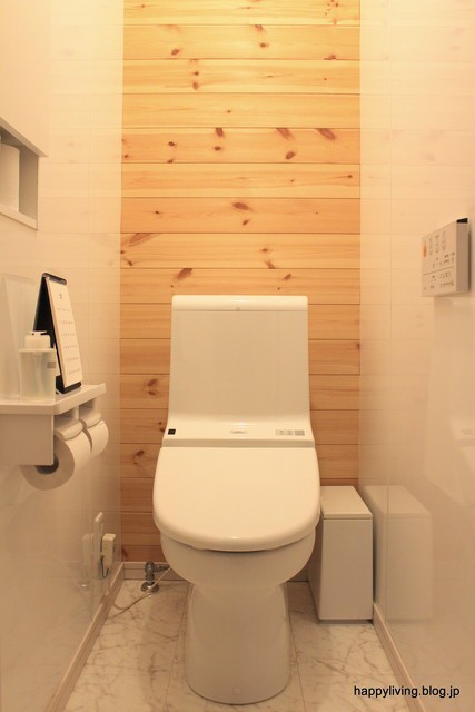 毎日 そこそこ キレイな部屋 のすゝめ Happy Living 削ぎ家事研究室 Powered By ライブドアブログ