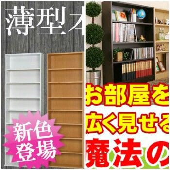 みんな大好き 笑 奥行きのある階段下収納 新築事例 Happy Living 削ぎ家事研究室 Powered By ライブドアブログ