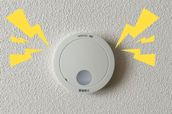 消防用 携帯警報器 スーパーパスⅡ【新品未使用】 消防・消防団・警察