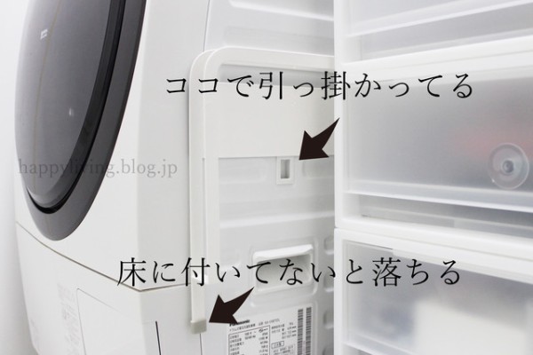 1年保証付き 珪藻土バスマットanglink お手頃価格で品質も Happy Living 削ぎ家事研究室 Powered By ライブドアブログ