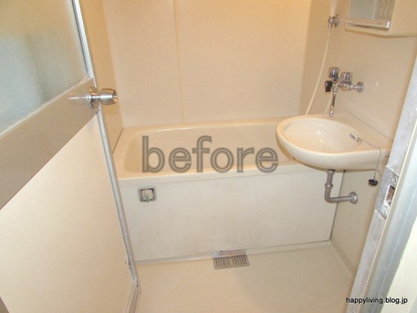 究極の選択 バスタブ と 洗面化粧台 どっち Happy Living 削ぎ家事研究室 Powered By ライブドアブログ