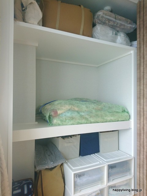 理想の終活 おじいちゃんはミニマリスト Happy Living 削ぎ家事研究室 Powered By ライブドアブログ