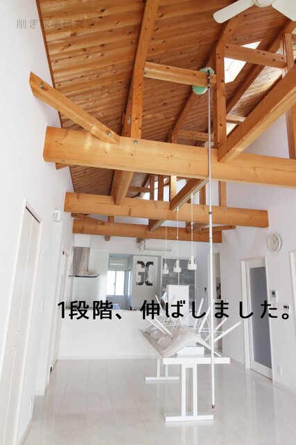 吹き抜け掃除を超簡単にする エレキャッチ おすすめです Happy Living 削ぎ家事研究室 Powered By ライブドアブログ