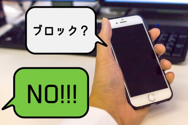 高校の友達が 一人しかいない Happy Living 削ぎ家事研究室 Powered By ライブドアブログ