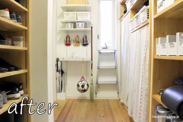 収納は増やすものではなく 減らすもの Happy Living 削ぎ家事研究室 Powered By ライブドアブログ