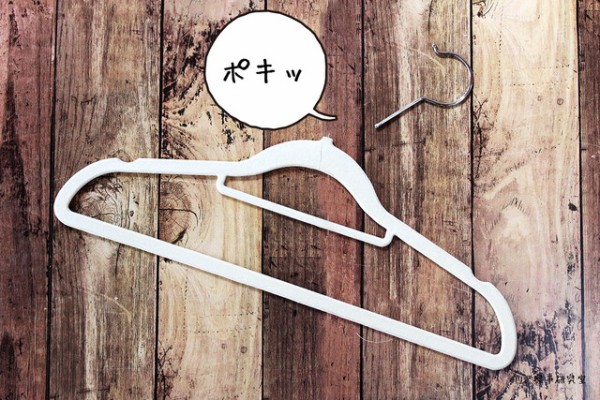 ハンガーを増やすな 服を減らせ と 言いたいところだけど Happy Living 削ぎ家事研究室 Powered By ライブドアブログ