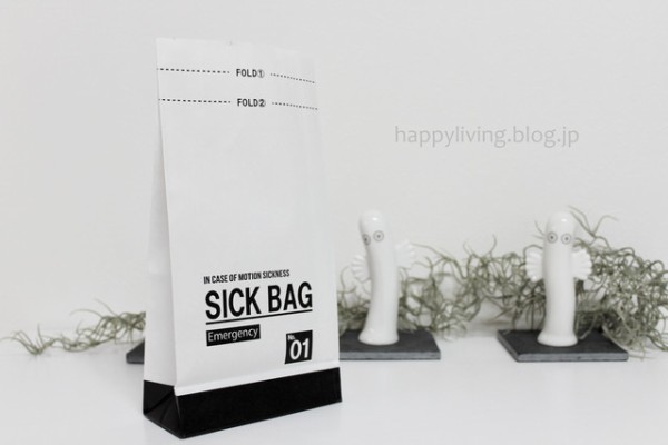 キャンドゥ エチケット袋もオシャレなモノトーン な時代 Happy Living 削ぎ家事研究室 Powered By ライブドアブログ
