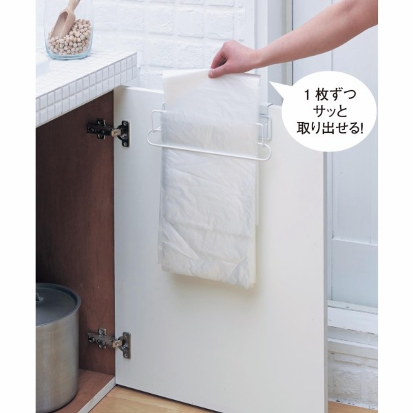 大手の ゴミ袋収納用品 に物申す Happy Living 削ぎ家事研究室 Powered By ライブドアブログ