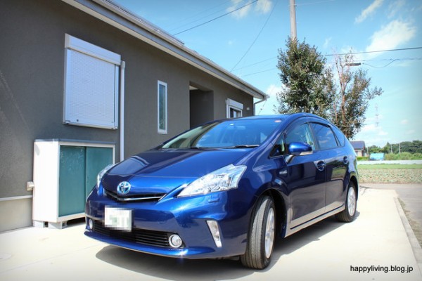 節約強迫症 も 買い物依存症 も ミニマリスト も タメコミアン も 結局は Happy Living 削ぎ家事研究室 Powered By ライブドアブログ