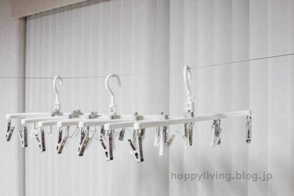 カインズ 白 グレー 幅が変えられるピンチハンガーがおすすめ Happy Living 削ぎ家事研究室 Powered By ライブドアブログ