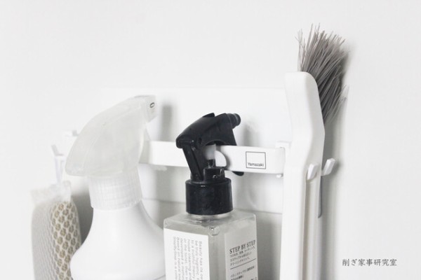 お風呂のスプレーボトルを山崎実業 Towerのスプレーボトルハンガー で スッキリしっかり収納 Happy Living 削ぎ家事研究室 Powered By ライブドアブログ