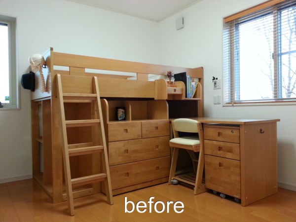 男前インテリアに憧れて 椅子をリメイク Before After Happy Living 削ぎ家事研究室 Powered By ライブドアブログ