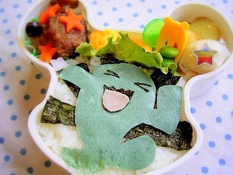 ソーナンス弁当 きょうのお弁当 楽しくおいしいキャラ弁作り