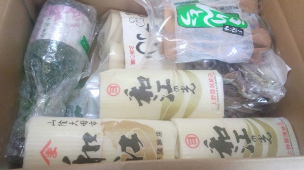 激ウマのかまぼこ！島根県の美味しい特産品 その２ 「和江の光」を年越しそばに入れて食べてみた : 好きなことだけする生活日記