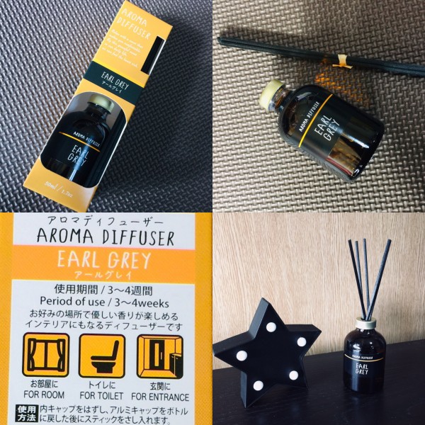 楽天 １００円均一で買って良かったもの ダイソー 楽天市場 好きなことだけする生活日記