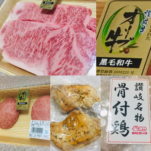 レベルが違う とろける最高級のお肉 オリーブ牛 を食べてみました 好きなことだけする生活日記