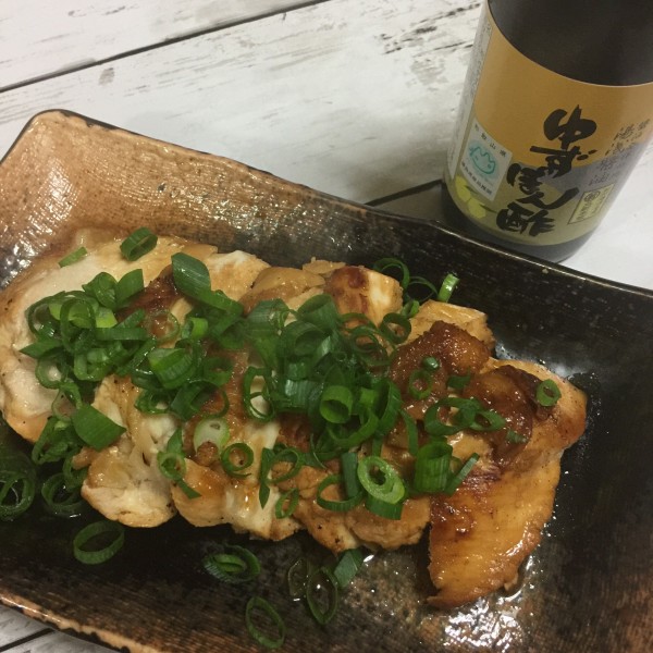 湯浅醤油 ゆずぽん酢でゆずぽん照り焼きチキンを作って食べてみました 好きなことだけする生活日記