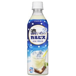 お中元とか 浦舟山荘