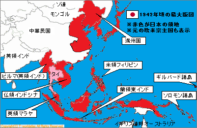 世界樹通信 日本って国は島だけど 領海 排他的経済水域を含めると世界第6位の面積 Art Haruko 晴子の今日のお話