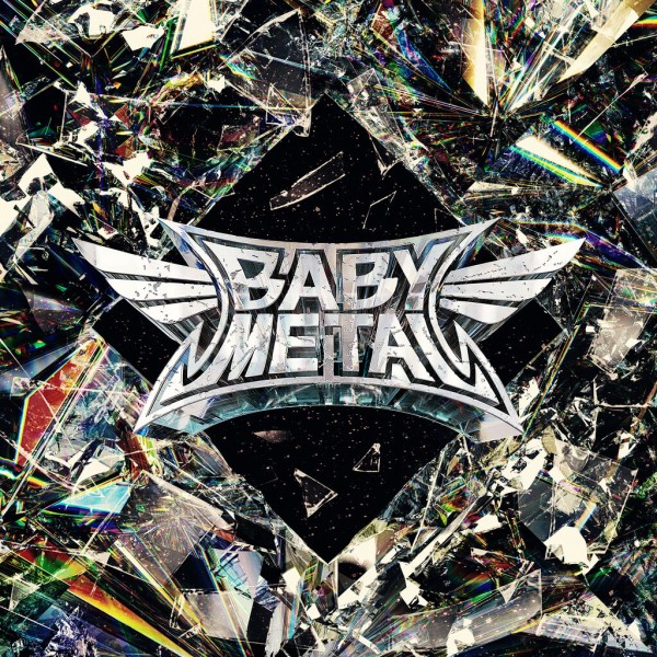 2025年 印象に残った10枚と10曲 : Million Metal